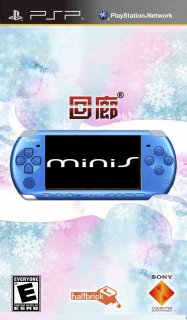 PSP Minis Vol.5 [MULTI2][MINIS] ENG