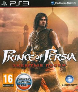 Prince of Persia: The Forgotten Sands [RUSSOUND] PS3