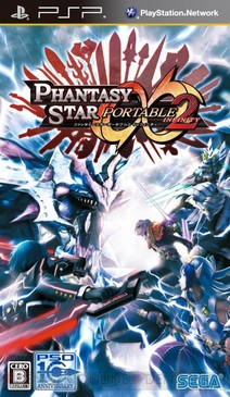 Phantasy Star Portable 2 Infinity [Patched][Full][ISO][JAP]