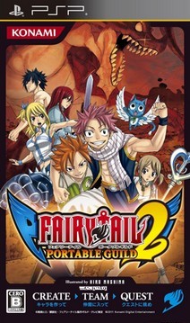 Fairy Tail: Portable Guild 2 [DEMO] [2011]