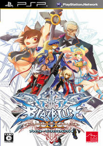 BlazBlue Continuum Shift II [Patched][Full][ISO][JAP]