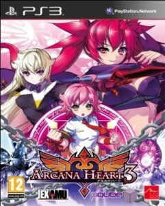 Arcana Heart 3 [ENG] PS3