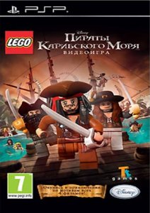 LEGO Pirates of the Caribbean [RUS] PSP