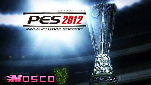 PES 2012 Трейлер E3 2011 [HD]