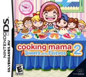 Cooking Mama 2 Dinner With Friends [MULTI5] NDS