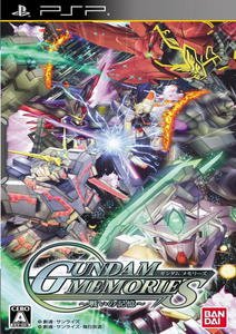 Gundam Memories: Tatakai no Kioku для оф прошивки 6.3x(JAP) (2011)
