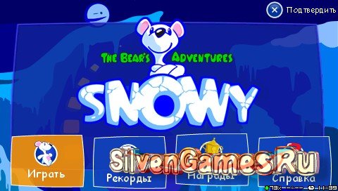 Snowy The Bear's Adventures [Minis] [RUS] (2011)
