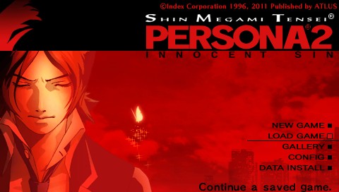 Shin Megami Tensei: Persona 2 Innocent Sin [FULL] (2011)