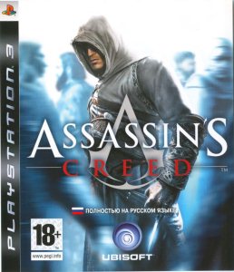 Assassin's Creed [FULL] [RUSSOUND] PS3