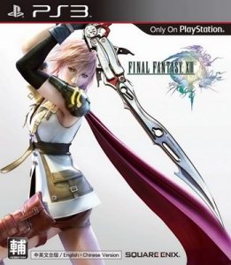 Final Fantasy 13 (2010) [FULL][JAP-ENG text] PS3