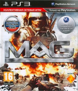 MAG (2010) [RUSSOUND] PS3