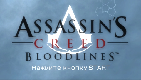 Assassins Creed: Bloodlines /RUS/ [ISO] PSP
