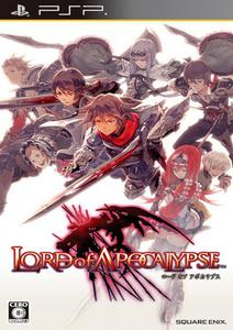 Lord of Apocalypse [DEMO][JAP] (2011) PSP