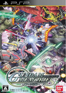 Gundam Memories: Memories of the Battle [2011](JAP/ENG) PSP