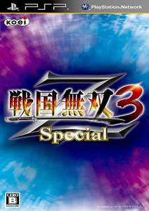 Sengoku Musou 3Z Special [JAP](PATCHED) (2012) PSP
