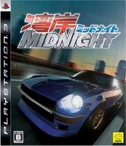 Wangan Midnight (2007) [JAP] PS3