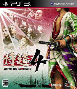 Way of the Samurai 4 (2011) [JPN] PS3