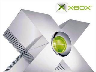 Xbox Emulator от 11.2007