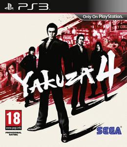 Yakuza 4 (2008) [ENG/FULL] PS3