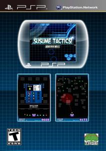 Susume Tactics! [ENG](2012)[MINIS] PSP