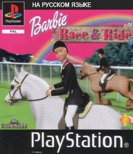 Barbie - Race & Ride [RUS](2000) PSX-PSP