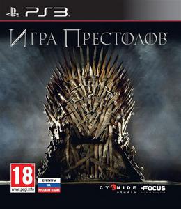 Game of Thrones (2012) [ENG] (True Blue) PS3