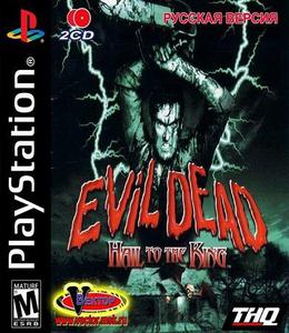 Evil Dead: Hail to the King [RUSSOUND] (2000) PSX-PSP
