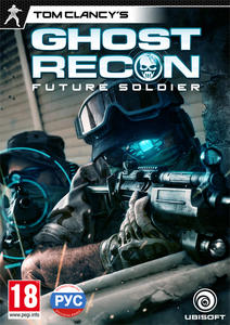 Tom Clancy's Ghost Recon: Future Soldier [RUS] /Новый Диск/ (2012) PC