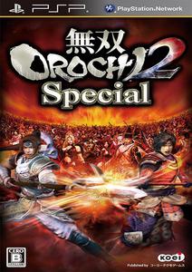 Musou Orochi 2 Special [JAP][ISO] (2012) PSP