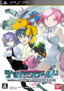Digimon World Re:Digitize [JAP][ISO] (2012) PSP