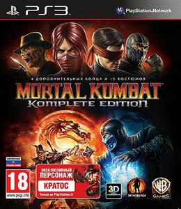 Mortal Kombat. Komplete Edition (2012) [ENG][FULL] [3.55 Kmeaw] PS3