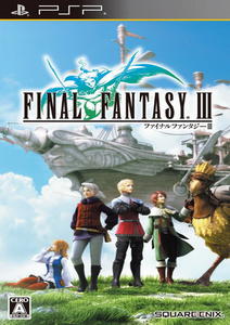 Final Fantasy III /ENG/ [ISO] (2012) PSP