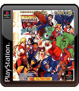 Marvel Super Heroes VS Street Fighter [ENG][EX Edition] (1999) PSX-PSP