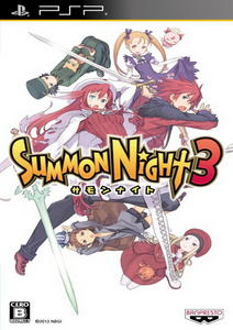 Summon Night 3 /JAP/ [ISO] PSP