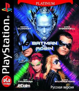 Batman & Robin [RUS] (1999) PSX-PSP