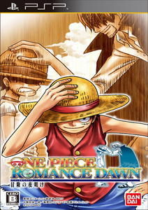 One Piece: Romance Dawn (2012) /JAP/ [ISO] (2012) PSP