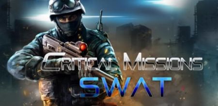Critical Missions: SWAT 2.633 [ENG][ANDROID] (2011)