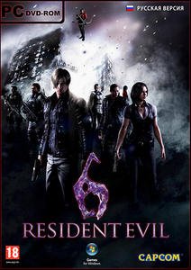 Resident Evil 6 (RUS/ENG) [+1 DLC][Repack от Fenixx] /Capcom/ (2013) PC