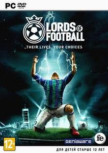 Lords of Football (RUS/ENG) [Repack от Fenixx] /Geniaware/ (2013) PC