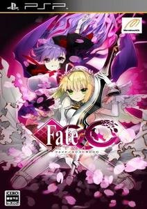 Fate/Extra CCC /JAP/ [ISO] (2013) PSP