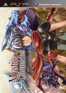 Mystic Chronicles /ENG/ [ISO] PSP