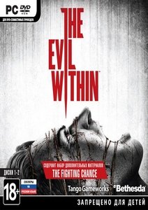 The Evil Within (2014) PC