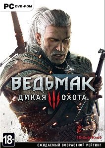 The Witcher 3: Wild Hunt (RUS/ENG) [RePack] (2015) PC