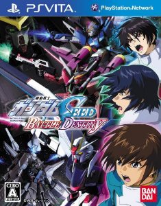 Kidou Senshi Gundam Seed: Battle Destiny (2012) PSVita
