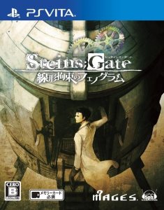 Steins;Gate: Senkei Kousoku no Phenogram (2013) PSVita