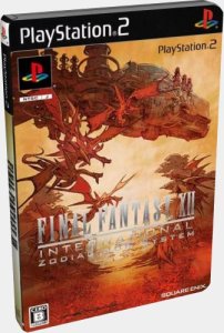 Final Fantasy XII International Zodiac Job System v0.20 [ENG] PS2